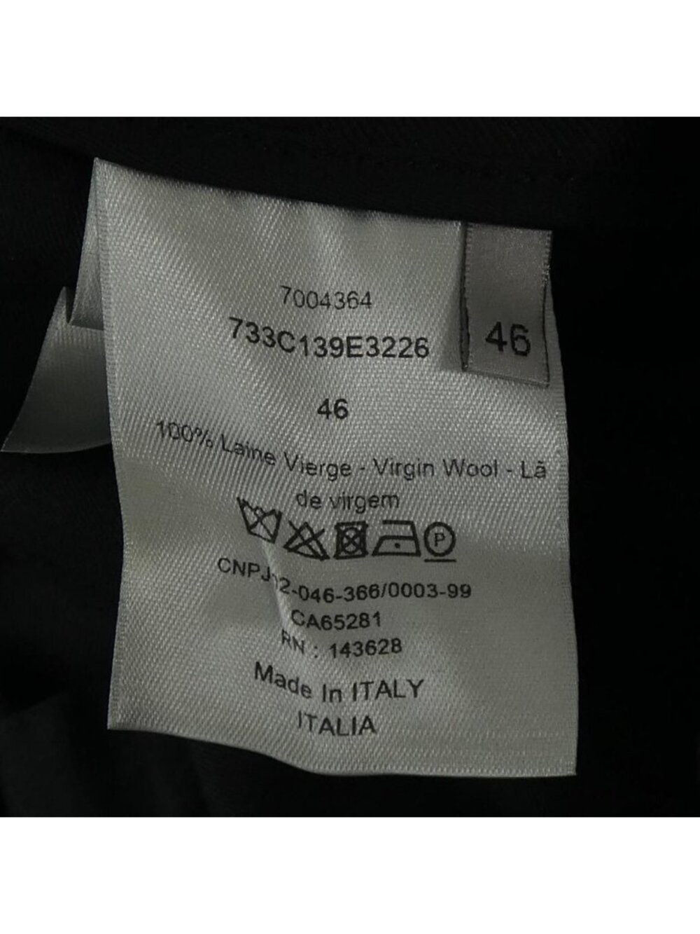 Dior Essentials Track Pants - Picture 3 of 6